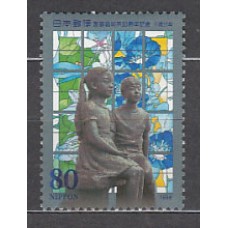 Japon - Correo 1999 Yvert 2579 ** Mnh  Escultura