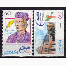 España II Centenario Correo 1995 Edifil 3404/5 ** Mnh