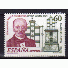 España II Centenario Correo 1996 Edifil 3410 ** Mnh