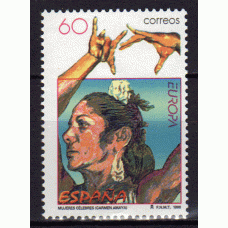 España II Centenario Correo 1996 Edifil 3434 ** Mnh