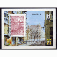 España II Centenario Correo 1996 Edifil 3451 ** Mnh