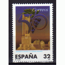 España II Centenario Correo 1997 Edifil 3497 ** Mnh