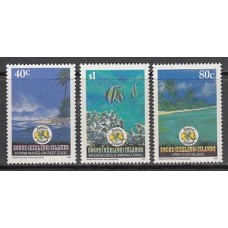 Cocos - Correo Yvert 264/6 ** Mnh Navidad