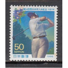 Japon - Correo 1999 Yvert 2642 ** Mnh  Deportes golf