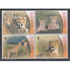 Iran - Correo 2003 Yvert 2668/71 ** Mnh  Fauna