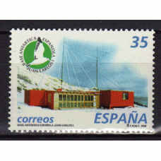 España II Centenario Correo 1998 Edifil 3592 ** Mnh