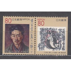 Japon - Correo 1999 Yvert 2671/2a ** Mnh  Pinturas