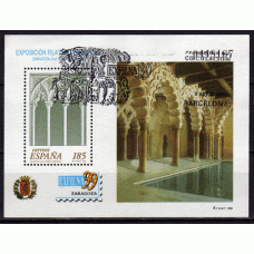 España II Centenario Correo 1999 Edifil 3625 usado