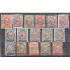 Iran - Correo 1909 Yvert 269/84 * Mh Escudos