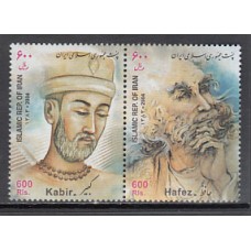 Iran - Correo 2004 Yvert 2693/4 ** Mnh  Personajes