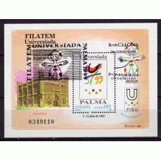 España II Centenario Correo 1999 Edifil 3648 usado