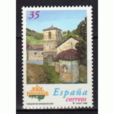 España II Centenario Correo 1999 Edifil 3650 ** Mnh