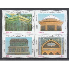 Iran - Correo 2004 Yvert 2711/4 ** Mnh Edificios Islámicos