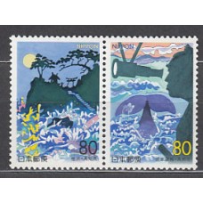 Japon - Correo 1999 Yvert 2715/6 ** Mnh