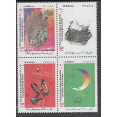 Iran - Correo 2004 Yvert 2715/8 ** Mnh  Carteles