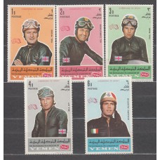 Yemen Reino - Correo Yvert 271 ** Mnh  Deportes motociclistas