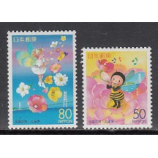 Japon - Correo 2000 Yvert 2767/8 ** Mnh  Flores