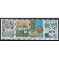 Japon - Correo 2000 Yvert 2769/72 ** Mnh  Okoyama