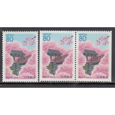 Japon - Correo 2000 Yvert 2773+2773a ** Mnh  Flores