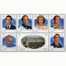 España II Centenario Correo 2001 Edifil 3856A/Q ** Mnh