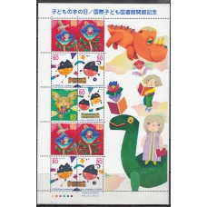 Japon - Correo 2000 Yvert 2786/91 ** Mnh