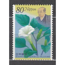 Japon - Correo 2000 Yvert 2798 ** Mnh  Flores