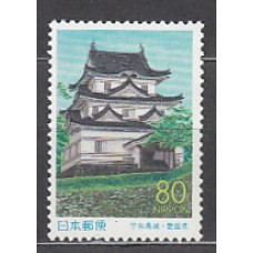 Japon - Correo 2000 Yvert 2816 ** Mnh  Castillo de Uwajima