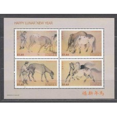 Dominica - Correo 2001 Yvert 2821B/E ** Mnh Año chino del caballo