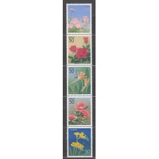 Japon - Correo 2000 Yvert 2834/8 ** Mnh  Flores