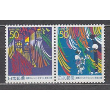 Japon - Correo 2000 Yvert 2839/40 ** Mnh  Festival