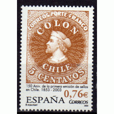 España II Centenario Correo 2003 Edifil 3997 ** Mnh