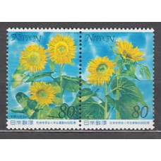 Japon - Correo 2000 Yvert 2855/6 ** Mnh  Flores