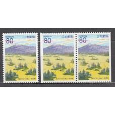 Japon - Correo 2000 Yvert 2857+2857a ** Mnh