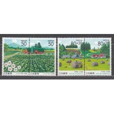 Japon - Correo 2000 Yvert 2858/61 ** Mnh  Agricultura