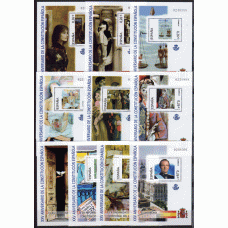 España II Centenario Correo 2003 Edifil 4037/46 ** Mnh