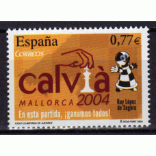 España II Centenario Correo 2004 Edifil 4070 ** Mnh