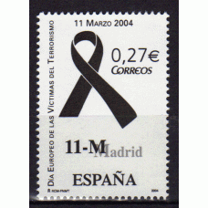 España II Centenario Correo 2004 Edifil 4073 ** Mnh