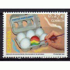 España II Centenario Correo 2004 Edifil 4075 ** Mnh