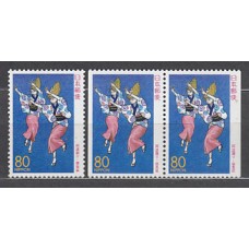 Japon - Correo 2000 Yvert 2886+2866a ** Mnh  Danza Awa