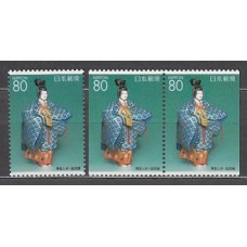 Japon - Correo 2000 Yvert 2888+2888a ** Mnh  Muñeca