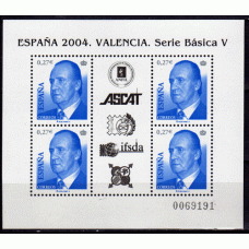 España II Centenario Correo 2004 Edifil 4088 ** Mnh