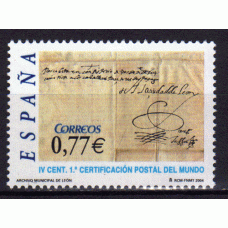 España II Centenario Correo 2004 Edifil 4125 ** Mnh