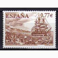 España II Centenario Correo 2004 Edifil 4131 ** Mnh