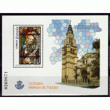 España II Centenario Correo 2004 Edifil 4132 ** Mnh