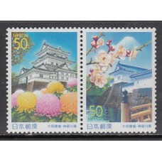 Japon - Correo 2000 Yvert 2934/5 ** Mnh  Castillo Odawara