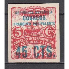 Asturias y Leon Correo 1937 Edifil 9s (*) Mng sin dentar