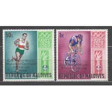 Maldives - Correo Yvert 294/5 ** Mnh  Deportes