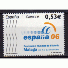 España II Centenario Correo 2005 Edifil 4185 ** Mnh