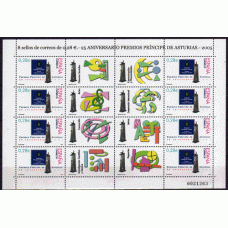 España II Centenario Correo 2005 Edifil 4192 (MP.86) ** Mnh