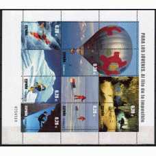 España II Centenario Correo 2005 Edifil 4193A/F ** Mnh